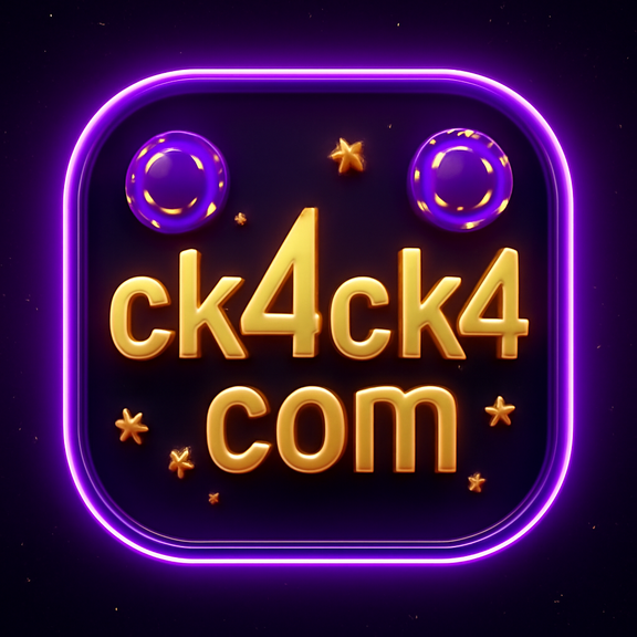 ck4 আর্কেড পন্থা